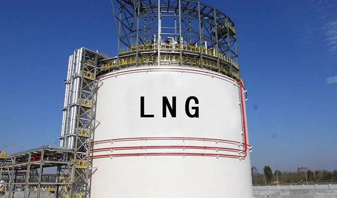 LNG Project